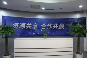 日土服务器托管5月最新价格